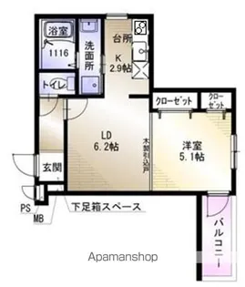 セレーノ北桜塚【1階】の間取り