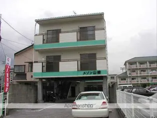 メゾン山崎の画像