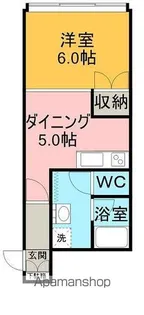 北海道網走市台町2丁目【アパート】の間取り