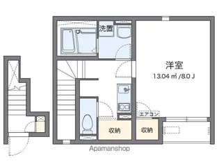 クレイノメゾンドソレイユ【2階】の間取り