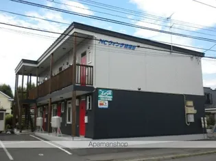 NCウイング緑陽台【2階】の外観