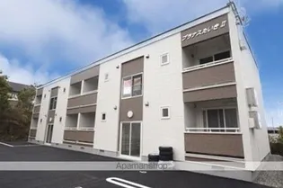 プラナスたいきⅡの画像