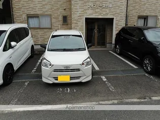 フォンテーヌ竹島【2階】のその他画像