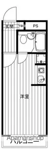 出浦マンション【2階】の間取り