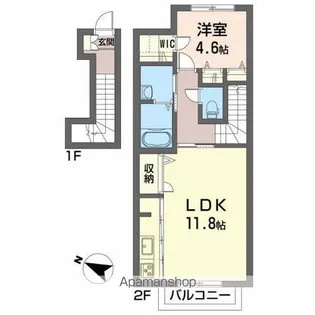 メゾンサト【2階】の間取り