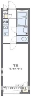 クレイノ吉見ノ里Ⅰ【106号室】の間取り