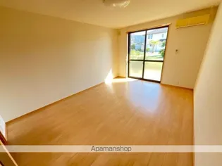 メゾン・ルピナス【1階】の内装