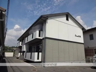 ドリーム末武【2階】の外観