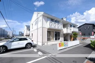 メゾンひまわりD棟の画像