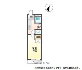 グランデール和合【3階】の間取り