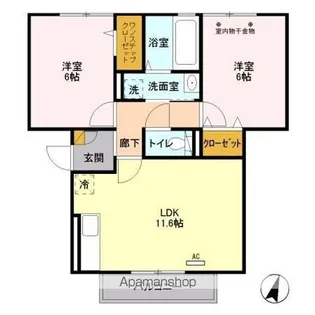 ベル八潮【2階】の間取り