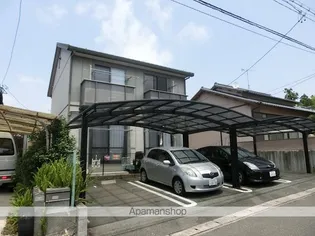 グレース西山の画像