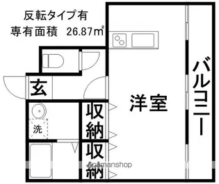 メゾンSEI【606号室】の間取り