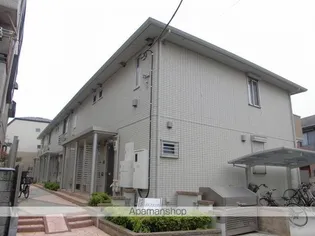 コンフォートの画像