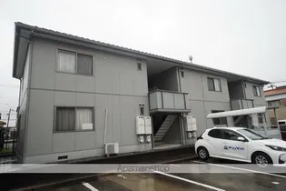 ディアメゾンの画像
