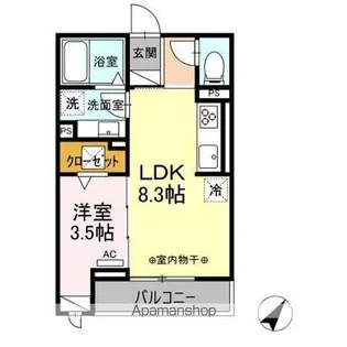 Landscape【1階】の間取り