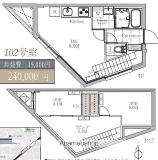 BLANCCOURT下北沢【1階】の間取り