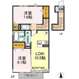 セゾン【2階】の間取り