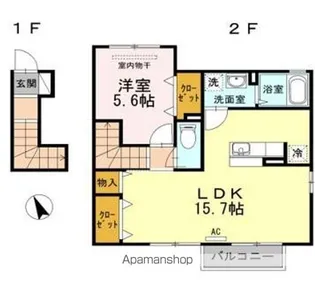 クレスタ【2階】の間取り