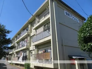 塩見マンションの画像