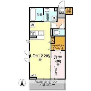 クランツ枝松【2階】の間取り