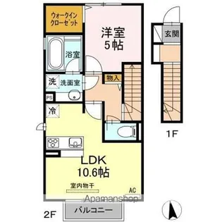 メゾン フィオーレⅡ【2階】の間取り