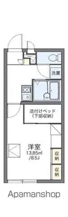 レオパレスエスペランサ【104号室】の間取り