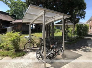 サンケイ西の内【2階】のその他画像