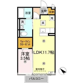 セジュール タクボ【1階】の間取り