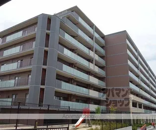 パデシオン長岡京西山天王山駅前の画像
