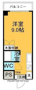 北海道網走市潮見10丁目【マンション】の間取り