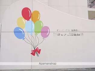 サン・セジュールA棟【203号室】の周辺