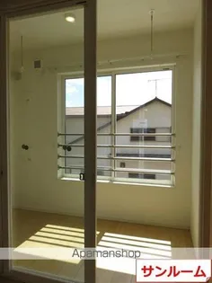 カーサフェリーチェ永添【2階】のその他画像