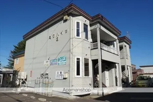 北海道帯広市西十五条南37丁目【アパート】の外観