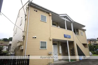 フロントの画像