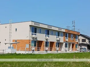 セレーナの画像