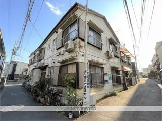 東京都豊島区西池袋2丁目【アパート】の外観