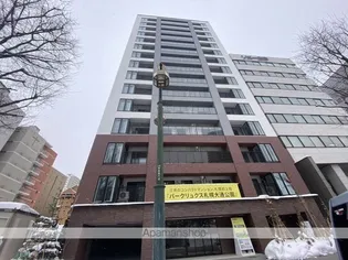 パークリュクス札幌大通公園【14階】の外観