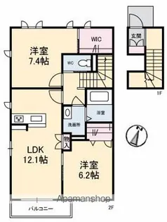 スカイフィールド2【2階】の間取り