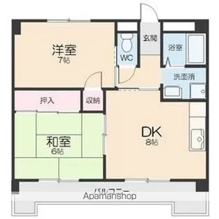 山田ビル【2階】の間取り