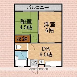 中宗岡ハイツ【103号室号室】の間取り
