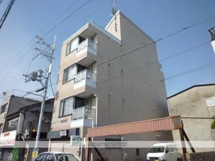 エヌエムキャトルズの画像