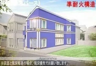 ソフィアシードの画像