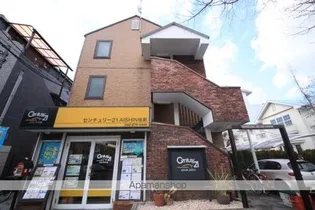 小林ビルの画像