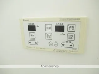 コーポクドウB【22号室】の内装