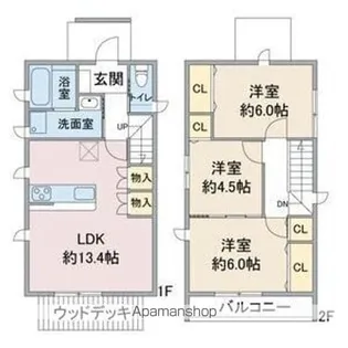愛知県尾張旭市庄南町1丁目【一戸建】の間取り