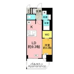 1LDKの間取り画像