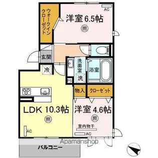 ミルキーウェイ B棟【2階】の間取り