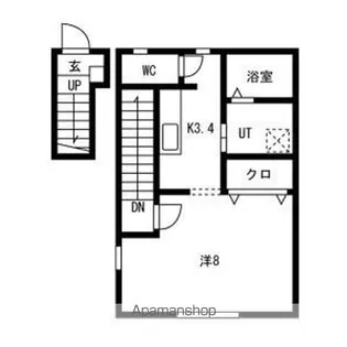 AMOUR EVER Ⅵ【2階】の間取り
