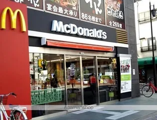 レックス海岸通りレジデンス【4階】の周辺